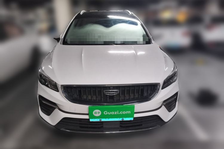 Used Geely Auto Emgrand S 2021 1.4T CVT Luxury Version Front