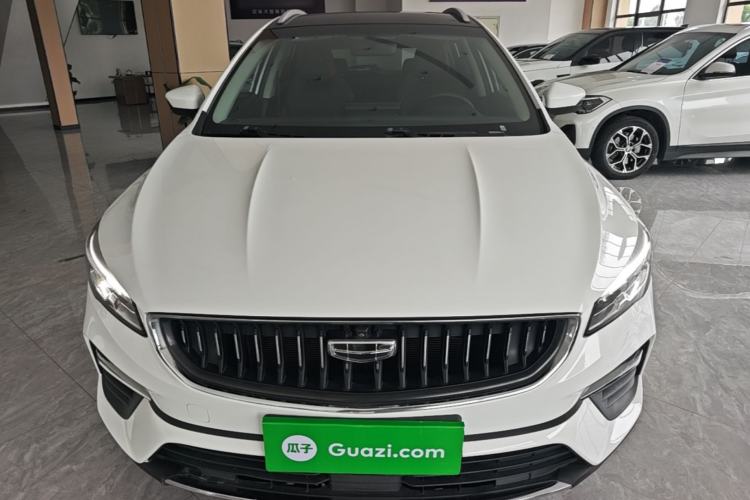 Used Geely Auto Emgrand S 2021 1.4T CVT Prestige Edition Front