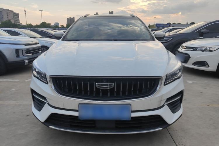 Used Geely Auto Emgrand S 2021 1.4T CVT Prestige Edition Front