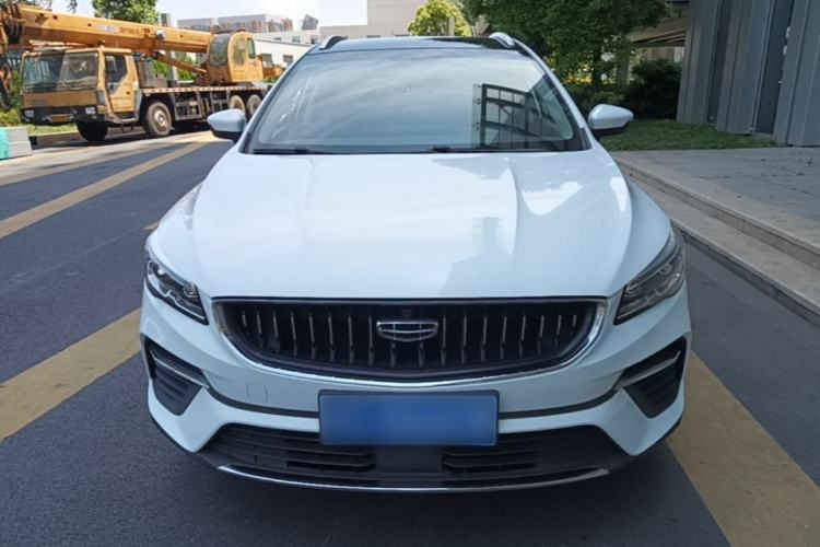 Used Geely Auto Emgrand S 2021 1.4T CVT Prestige Edition Front