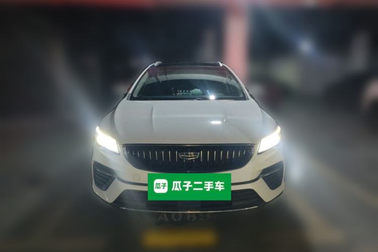 Used Geely Auto Emgrand S 2021 1.4T CVT Prestige Edition Front