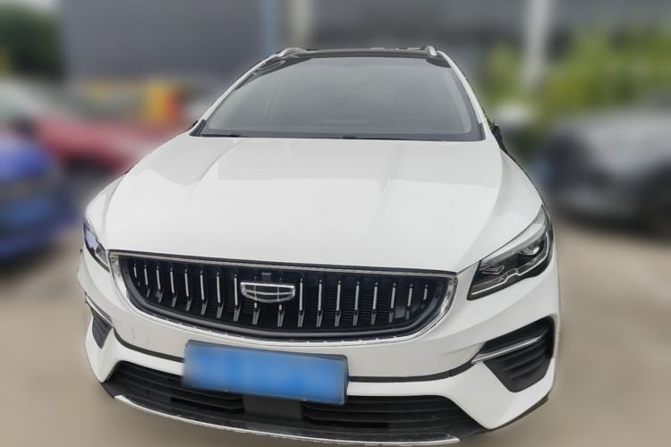 Used Geely Auto Emgrand S 2021 1.4T CVT Luxury Version Front