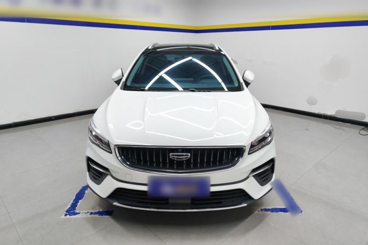 Used Geely Auto Emgrand S 2021 1.4T CVT Luxury Version Front
