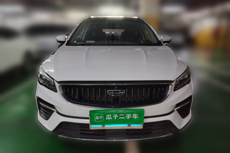 Used Geely Auto Emgrand S 2021 1.4T CVT Prestige Edition Front