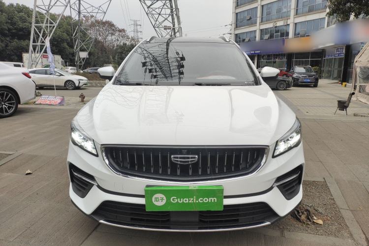Used Geely Auto Emgrand S 2021 1.4T CVT Prestige Edition Front