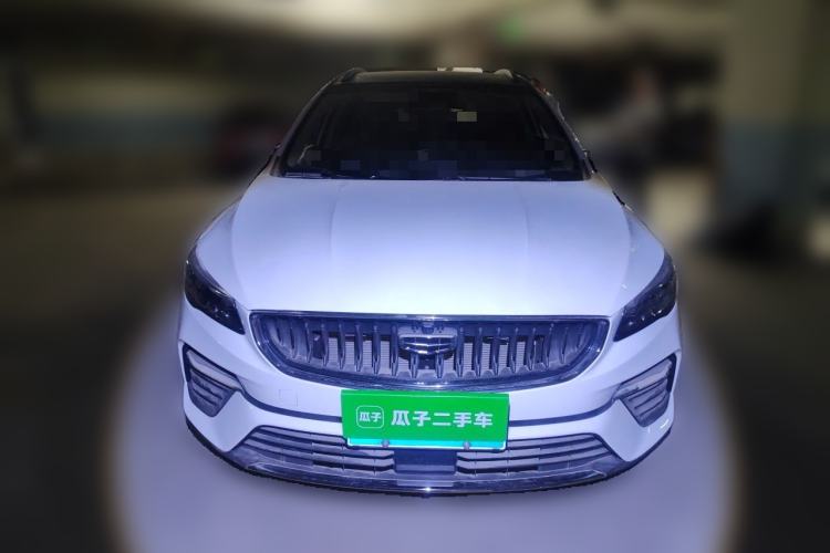 Used Geely Auto Emgrand S 2021 1.4T CVT Flagship Edition Front