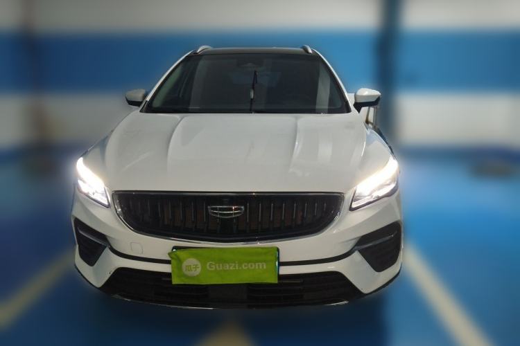 Used Geely Auto Emgrand S 2021 1.4T CVT Flagship Edition Front