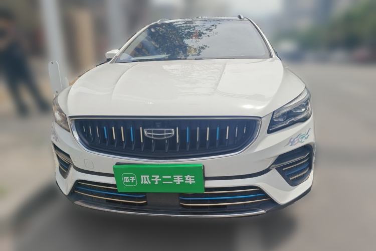 Used Geely Auto Emgrand S 2021 1.4T CVT Prestige Edition Front