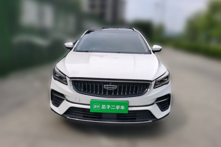 Used Geely Auto Emgrand S 2021 1.4T CVT Prestige Edition Front