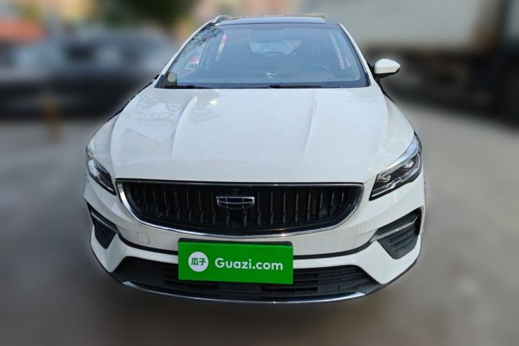 Used Geely Auto Emgrand S 2021 1.4T CVT Prestige Edition Front