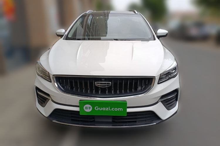 Used Geely Auto Emgrand S 2021 1.4T CVT Luxury Version Front