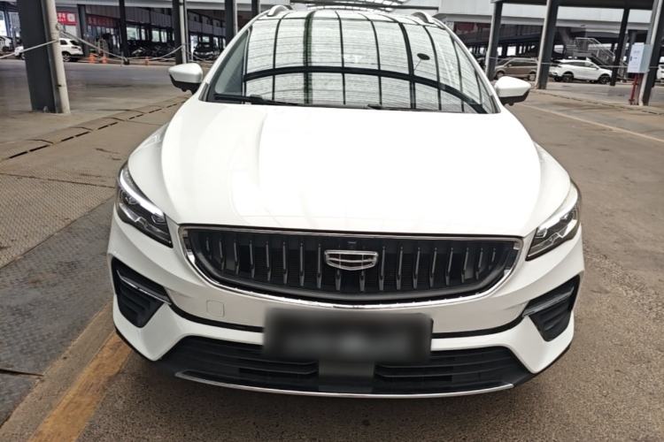 Used Geely Auto Emgrand S 2021 1.4T CVT Luxury Version Front
