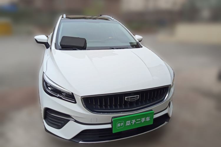 Used Geely Auto Emgrand S 2021 1.4T CVT Luxury Version Front