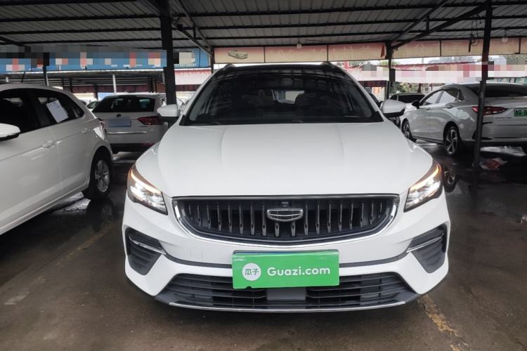 Used Geely Auto Emgrand S 2021 1.4T CVT Prestige Edition Front