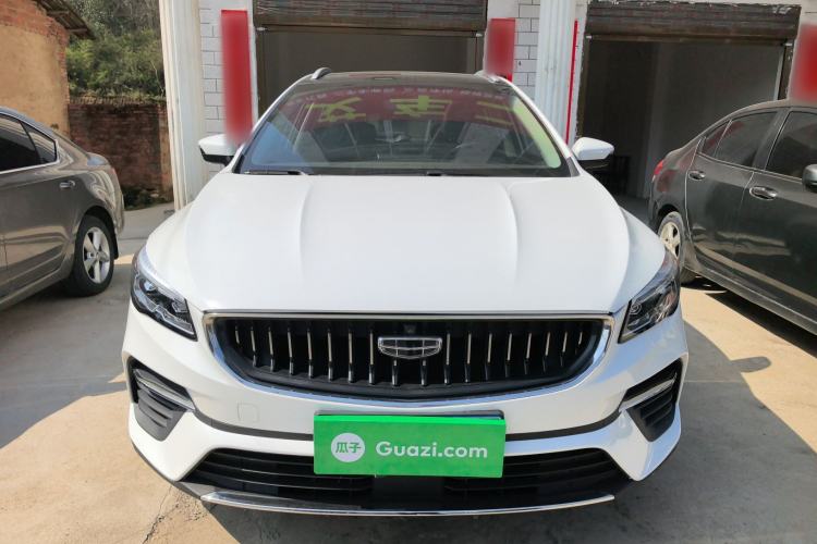 Used Geely Auto Emgrand S 2021 1.4T CVT Prestige Edition Front