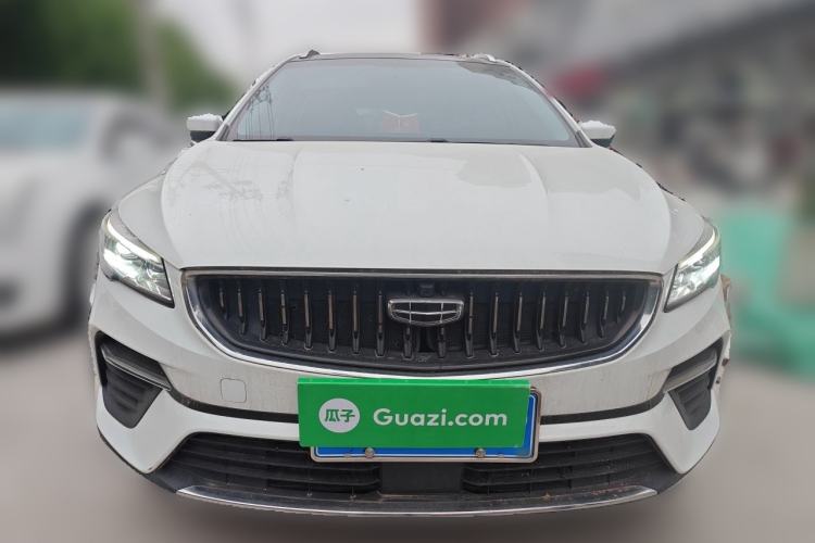 Used Geely Auto Emgrand S 2021 1.4T CVT Luxury Version Front