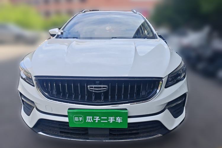 Used Geely Auto Emgrand S 2021 1.4T CVT Luxury Version Front