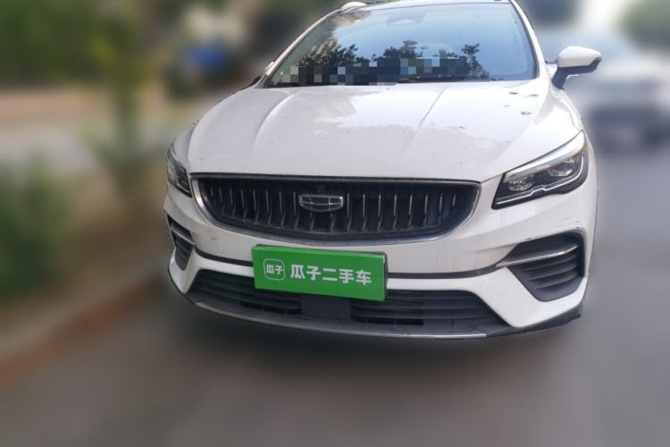 Used Geely Auto Emgrand S 2021 1.4T CVT Flagship Edition Front