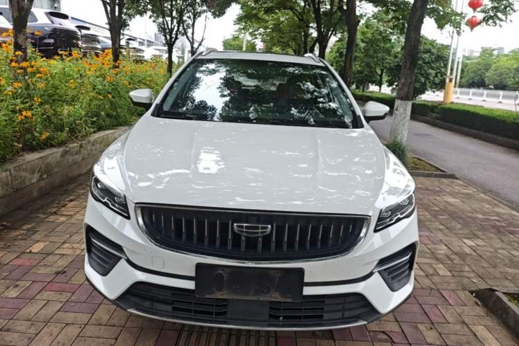 Used Geely Auto Emgrand S 2021 1.4T CVT Luxury Version Front