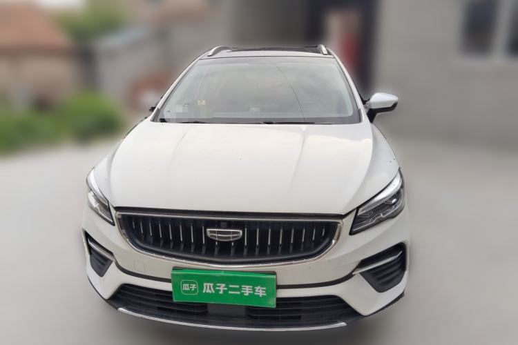 Used Geely Auto Emgrand S 2021 1.4T CVT Luxury Version Front