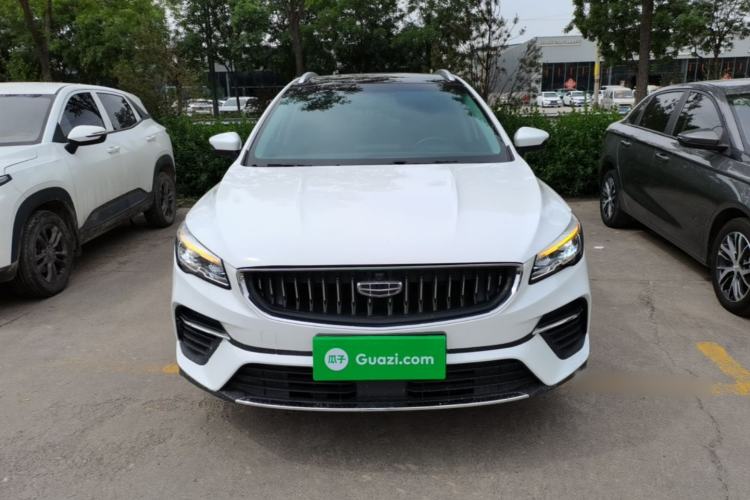 Used Geely Auto Emgrand S 2021 1.4T CVT Luxury Version Front