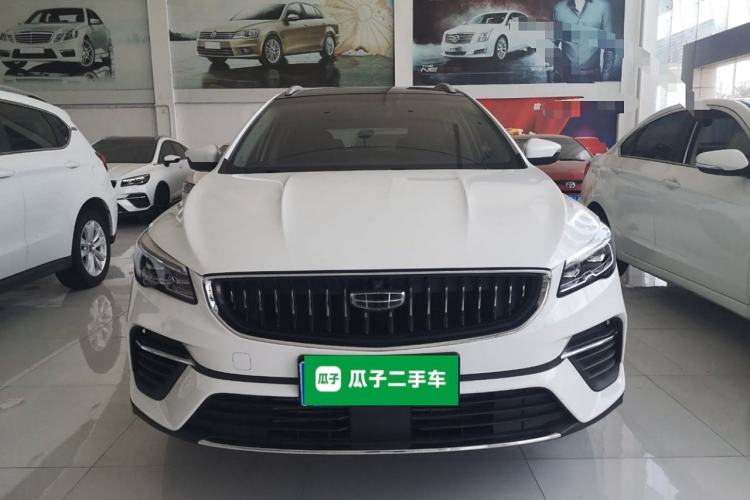 Used Geely Auto Emgrand S 2021 1.4T CVT Prestige Edition Front