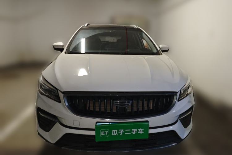 Used Geely Auto Emgrand S 2021 1.4T CVT Luxury Version Front