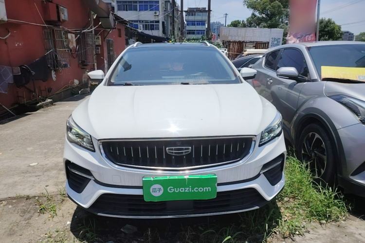 Used Geely Auto Emgrand S 2021 1.4T CVT Prestige Edition Front
