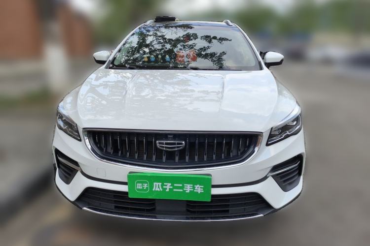 Used Geely Auto Emgrand S 2021 1.4T CVT Prestige Edition Front
