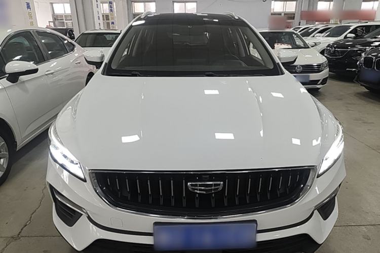 Used Geely Auto Emgrand S 2021 1.4T CVT Luxury Version Front