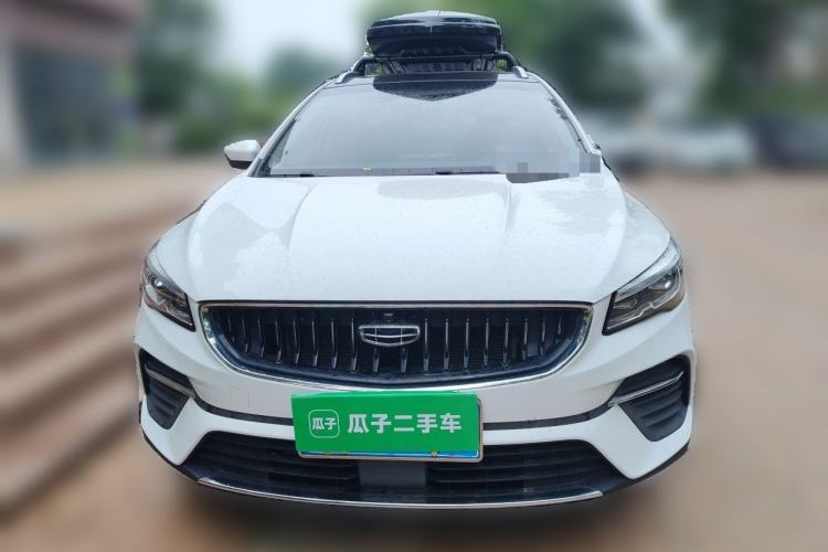 Used Geely Auto Emgrand S 2021 1.4T CVT Luxury Version Front