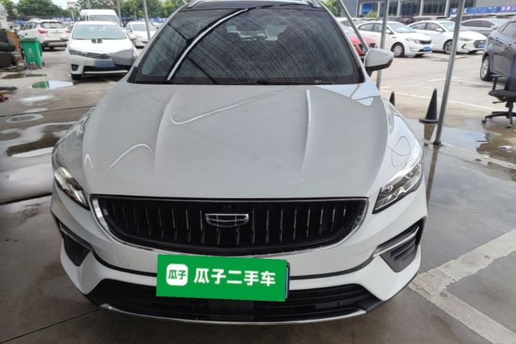 Used Geely Auto Emgrand S 2021 1.4T CVT Luxury Version Front