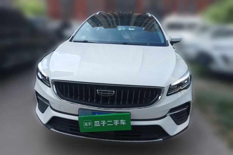 Used Geely Auto Emgrand S 2021 1.4T CVT Luxury Version Front