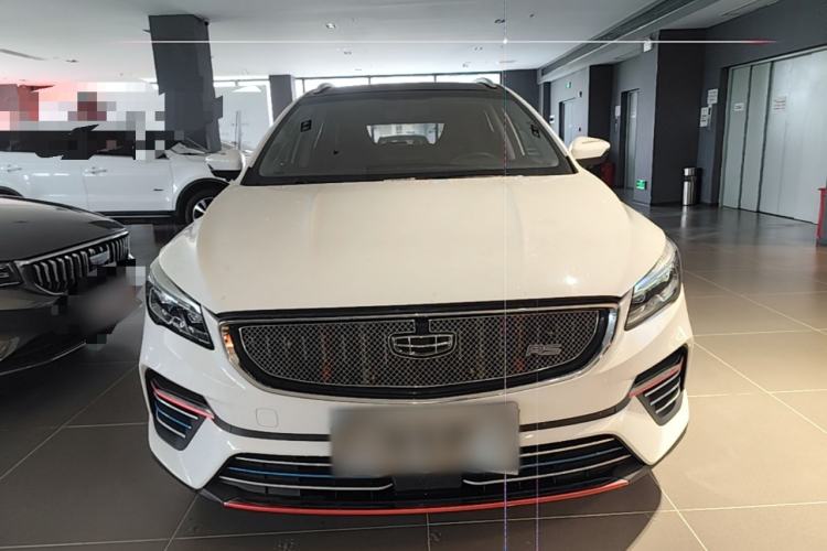 Used Geely Auto Emgrand S 2021 1.4T CVT Luxury Version Front