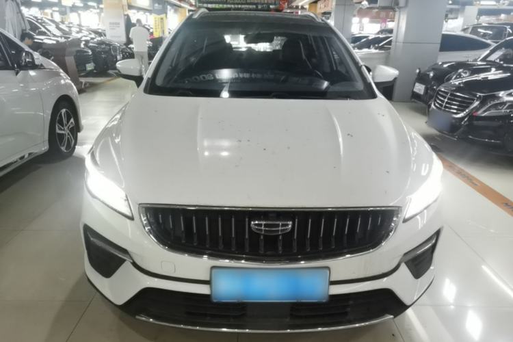 Used Geely Auto Emgrand S 2021 1.4T CVT Luxury Version Front