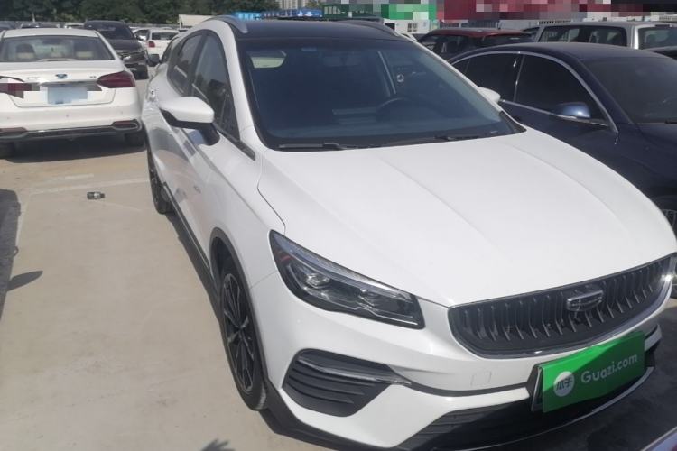 Used Geely Auto Emgrand S 2021 1.4T CVT Prestige Edition Front