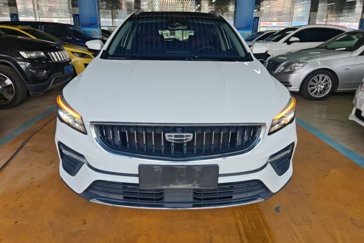 Used Geely Auto Emgrand S 2021 1.4T CVT Flagship Edition Front