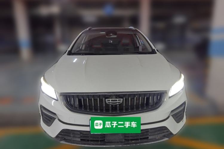 Used Geely Auto Emgrand S 2021 1.4T CVT Flagship Edition Front