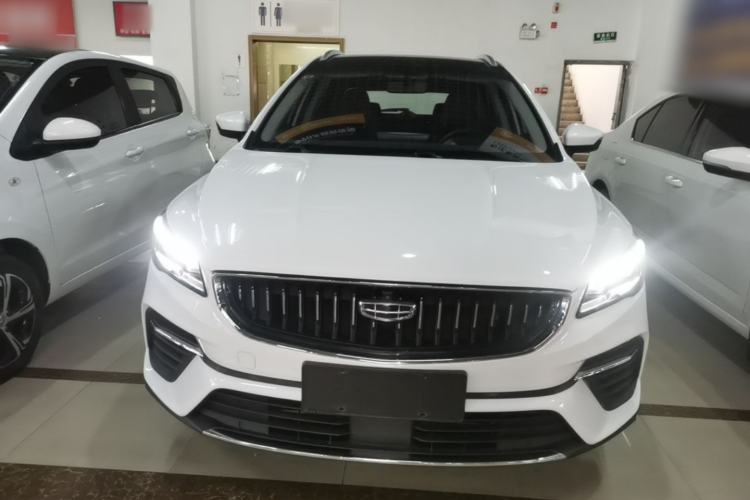 Used Geely Auto Emgrand S 2021 1.4T CVT Prestige Edition Front