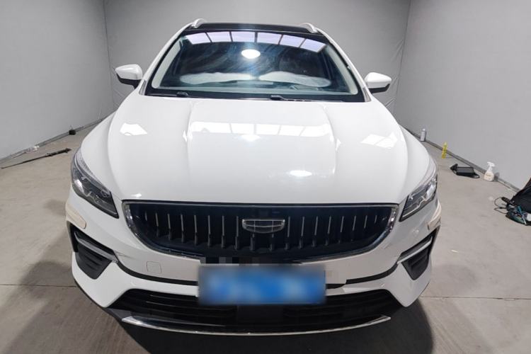 Used Geely Auto Emgrand S 2021 1.4T CVT Luxury Version Front