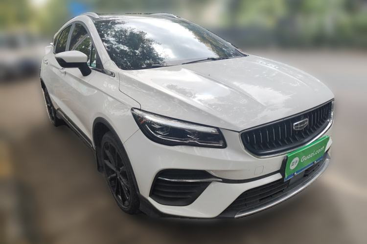 Used Geely Auto Emgrand S 2021 1.4T CVT Prestige Edition Front Right 45 Deg