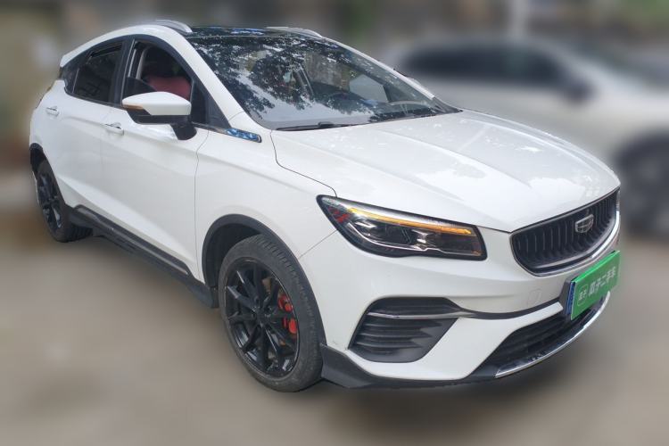 Used Geely Auto Emgrand S 2021 1.4T CVT Prestige Edition Front Right 45 Deg