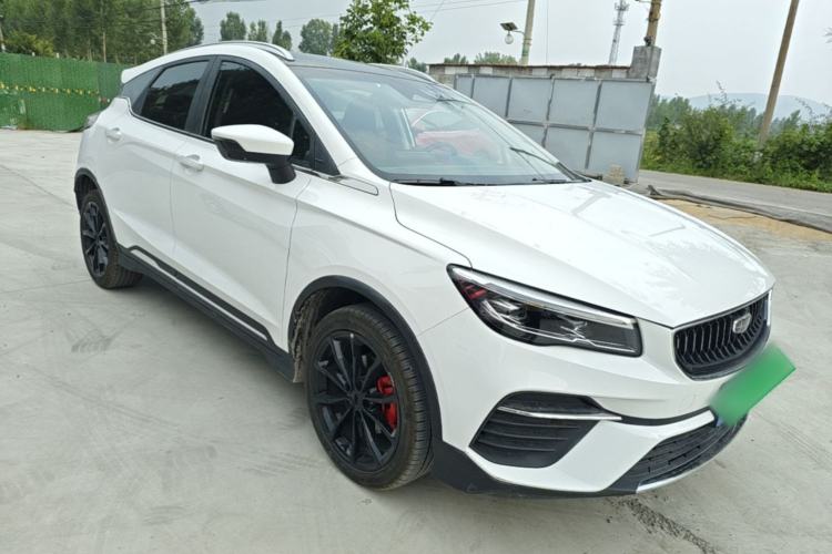 Used Geely Auto Emgrand S 2021 1.4T CVT Flagship Edition Front Right 45 Deg