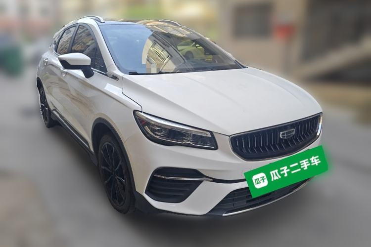 Used Geely Auto Emgrand S 2021 1.4T CVT Prestige Edition Front Right 45 Deg