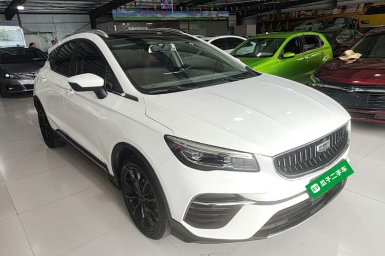 Used Geely Auto Emgrand S 2021 1.4T CVT Luxury Version Front Right 45 Deg