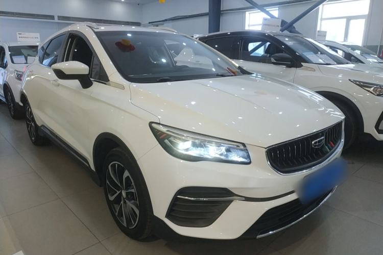 Used Geely Auto Emgrand S 2021 1.4T Manual Comfort Model Front Right 45 Deg