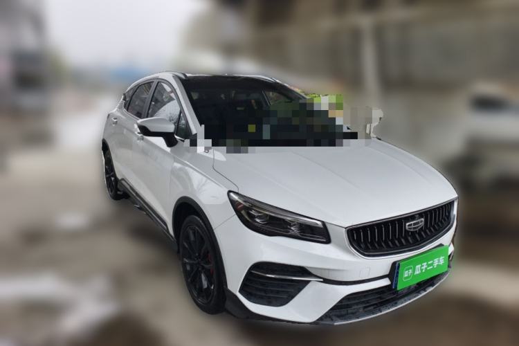 Used Geely Auto Emgrand S 2021 1.4T CVT Prestige Edition Front Right 45 Deg