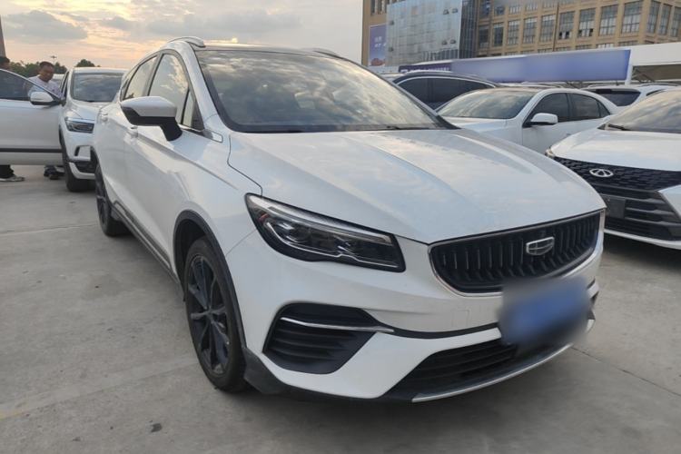 Used Geely Auto Emgrand S 2021 1.4T CVT Prestige Edition Front Right 45 Deg