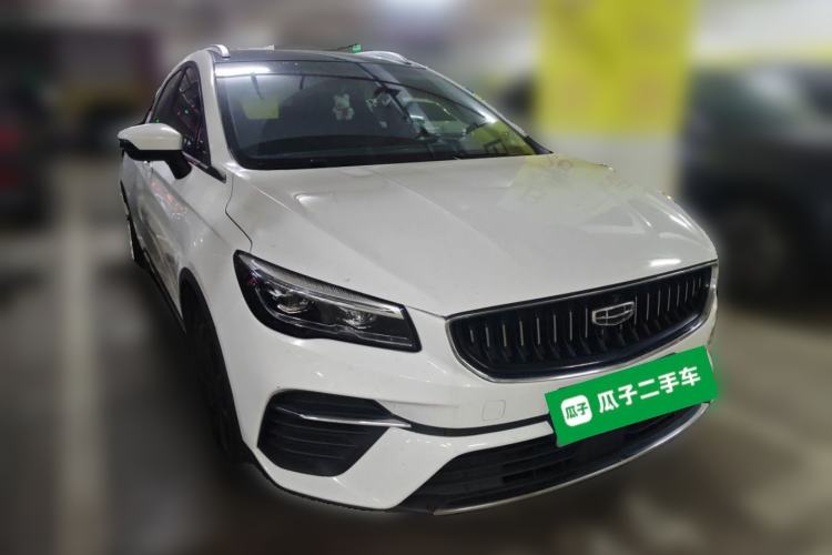 Used Geely Auto Emgrand S 2021 1.4T CVT Prestige Edition Front Right 45 Deg