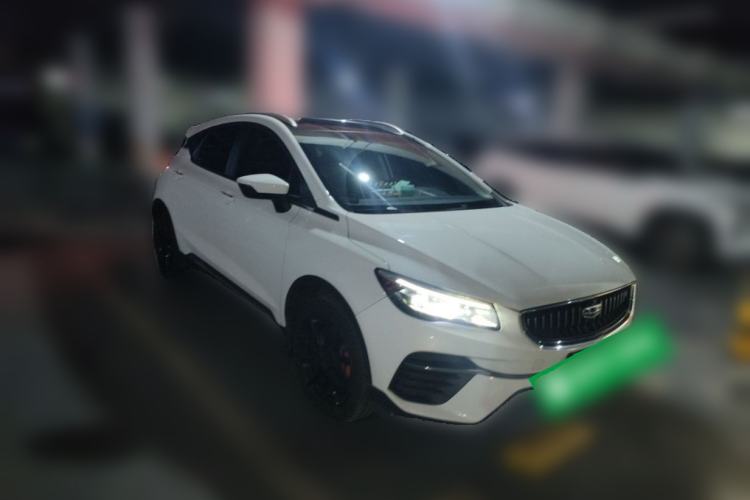 Used Geely Auto Emgrand S 2021 1.4T CVT Prestige Edition Front Right 45 Deg